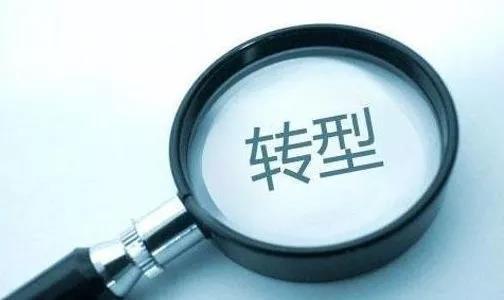 如何开一家成功的餐饮加盟店？