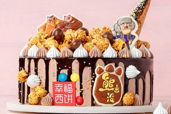 幸福西饼加盟费是多少钱?幸福西饼加盟条件有哪些？