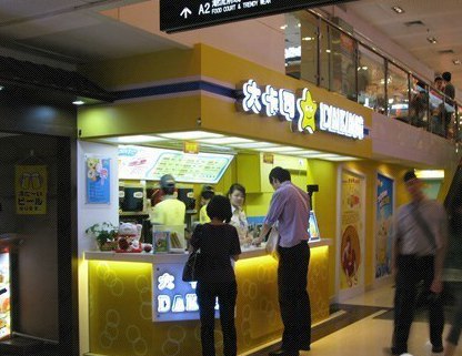 大卡司加盟品牌怎么样？加盟需要多少钱大卡司加盟利润怎么样？加盟需要满足哪些条件