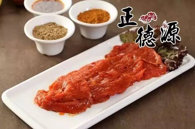 正德源煎牛肉加盟费多少钱?