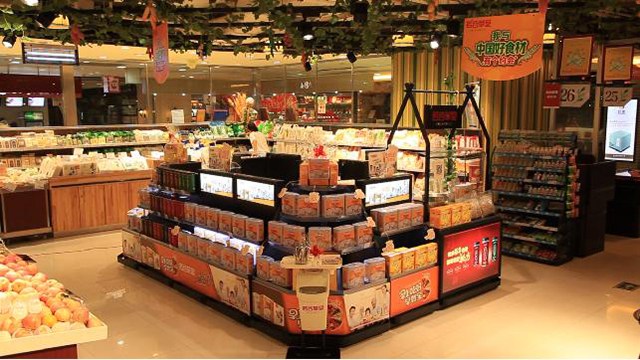 五谷杂粮店开在什么地方合适?五谷杂粮加盟店怎么开?