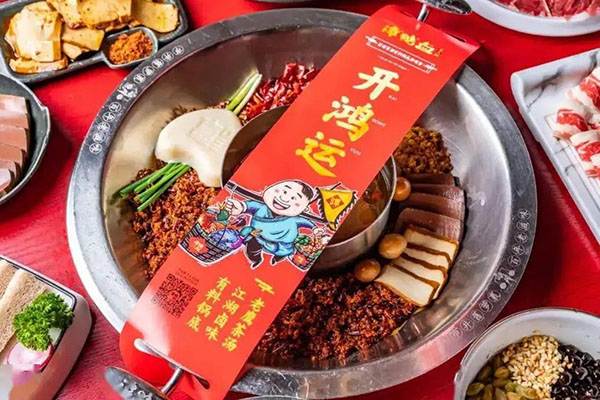 火锅店选址的主要原因